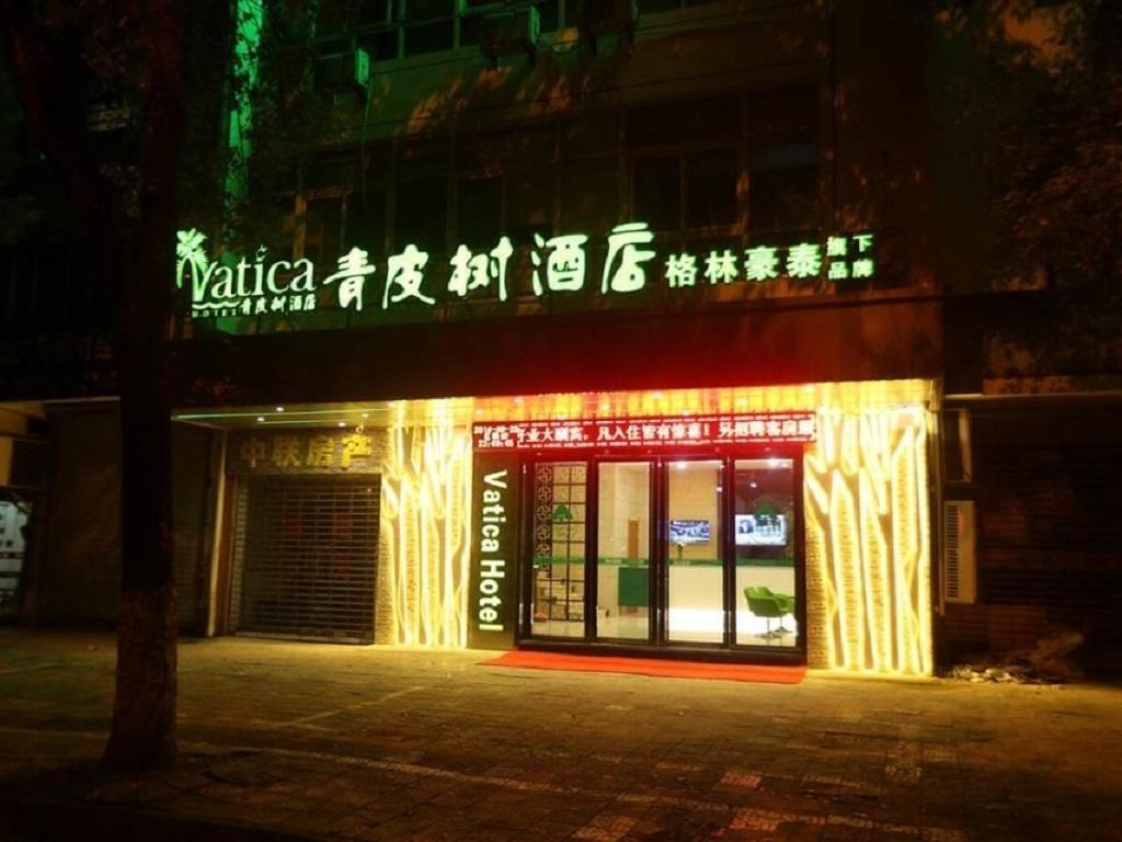 Greentree Inn Vatica Anhui Huangshan Tunxi Ancient Street East Huangshan Road Hotel Eksteriør billede
