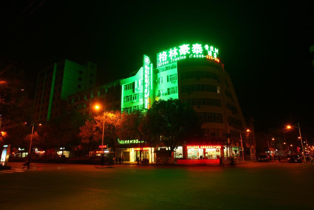 Greentree Inn Vatica Anhui Huangshan Tunxi Ancient Street East Huangshan Road Hotel Eksteriør billede